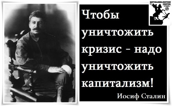 Мем, Русский 2026