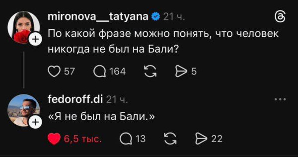 Мем: Очень понятно., henh