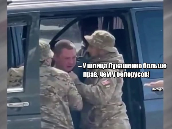 Мем: Ситувацiя, Юрий Небольсин