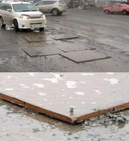 Мем: Юмор, Юмористка