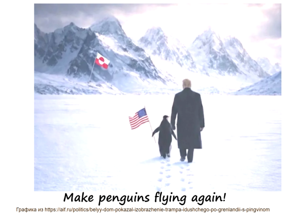 Мем, Болтабай Мем, Болтабай