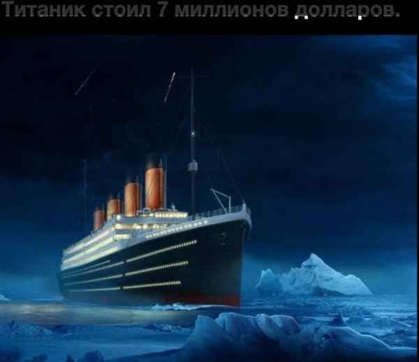 Мем, михельсон Мем, михельсон