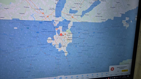 Мем, bas Мем, bas