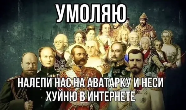 Мем, Смехалка