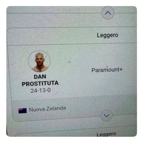 Мем: Педантичность, Набор букв