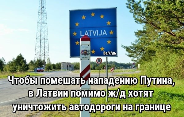 Мем, Юрий Небольсин