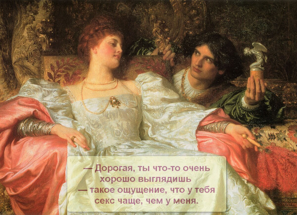 Мем: разговор, Дмитрий Уз