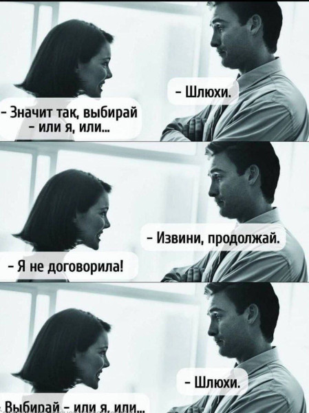 Мем, Максим Камерер Мем, Максим Камерер