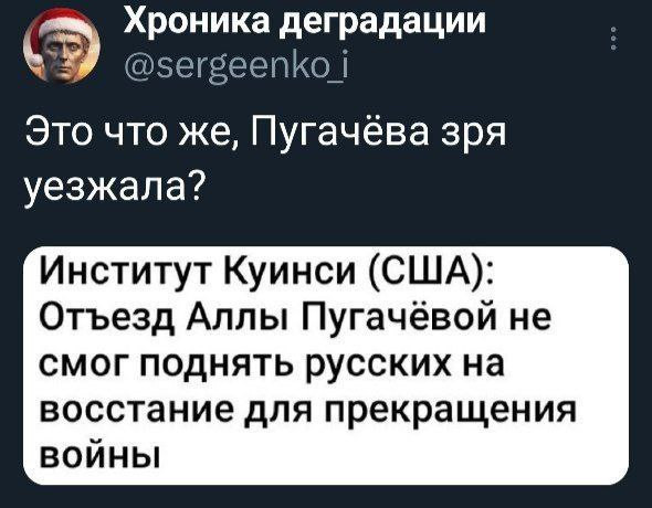 Мем, Максим Камерер