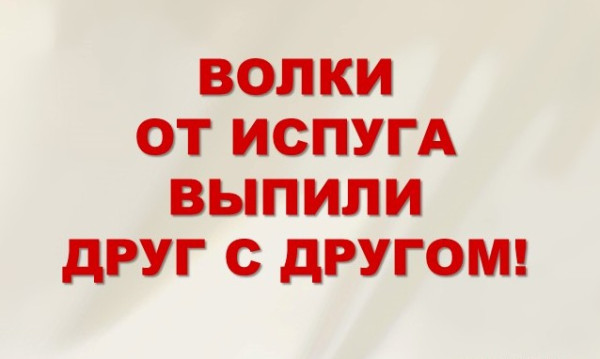 Мем, Tio Marcos Мем, Tio Marcos