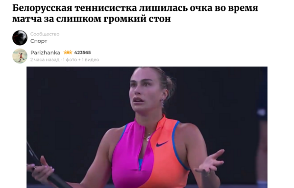 Мем, ABRASIVE Мем, ABRASIVE