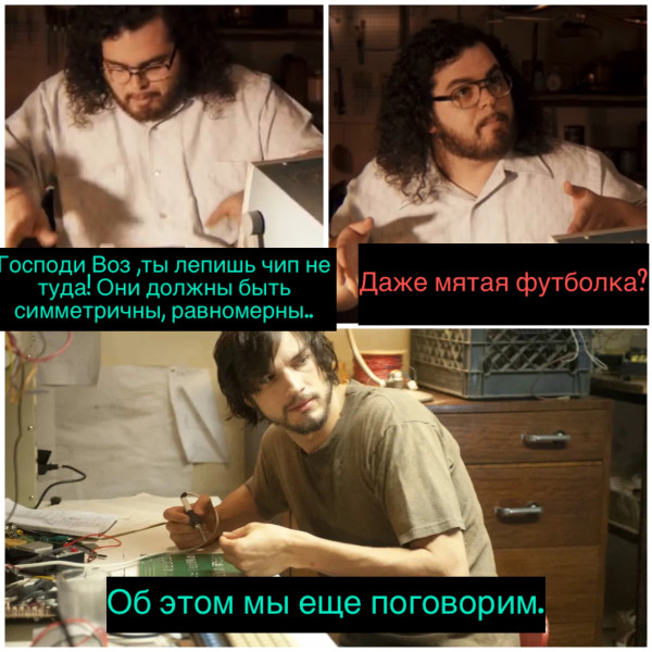 Мем: Гармония:), DVD