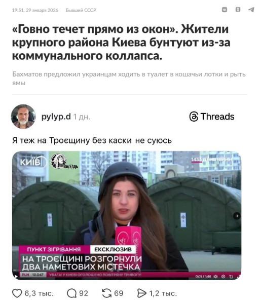 Мем: Не зря скакав мандан!, Максим Камерер