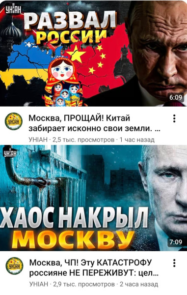 Мем: Ужосшто, Максим Камерер