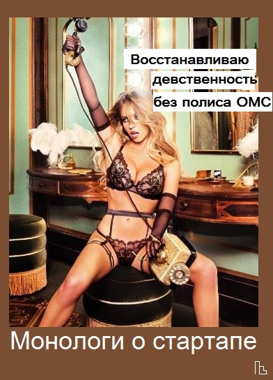 Мем: Musée Entomologique, Кондратъ