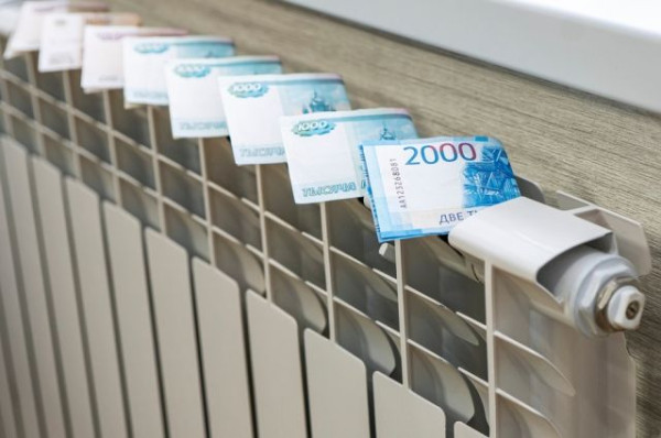 Мем, Русский 2026 Мем, Русский 2026