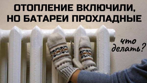 Мем, Русский 2026 Мем, Русский 2026