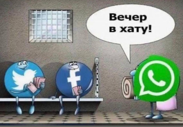 Мем: Запретительство, Антиклептократ