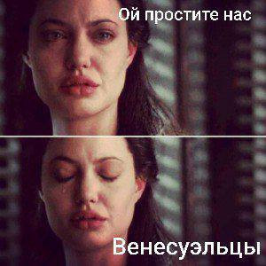 Мем, Максим Камерер