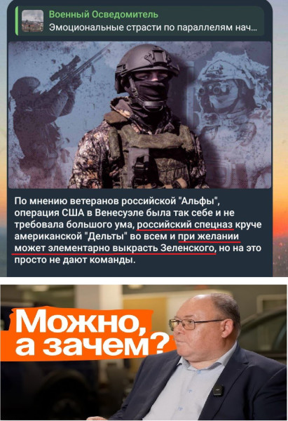 Мем, alexx__ka Мем, alexx__ka