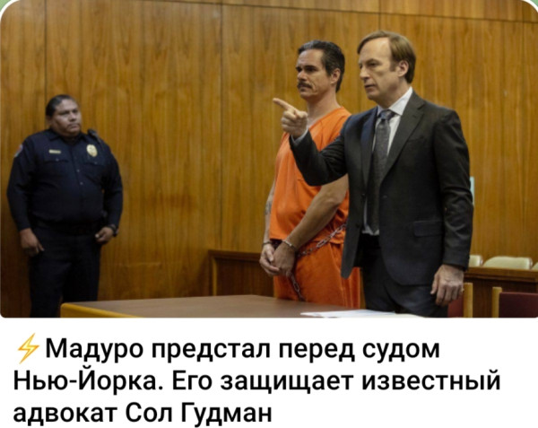 Мем, Ashmedai Мем, Ashmedai