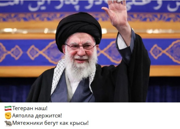 Мем, alexx__ka Мем, alexx__ka