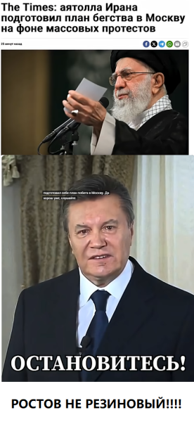 Мем, immar Мем, immar