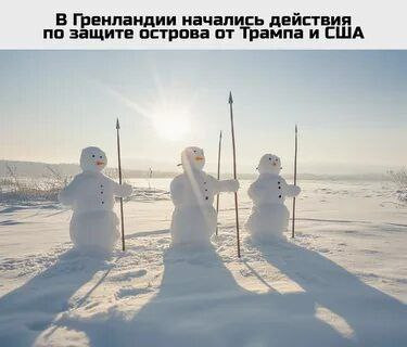 Мем, Смехалка