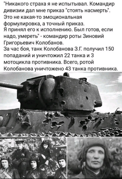 Мем, Оби Ван Киноби Мем, Оби Ван Киноби