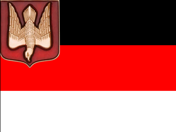 Мем: Герб Руси