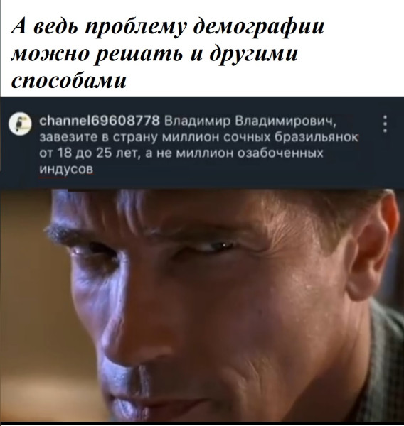 Мем, Mghost Мем, Mghost