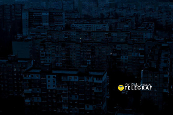 Мем: Днепропетровск 2026 - Электрический чёрный квадрат Бандеры, Корпускул