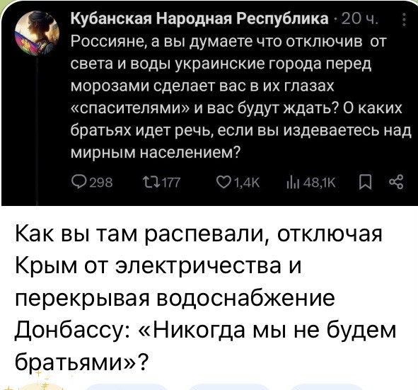 Мем, Максим Камерер