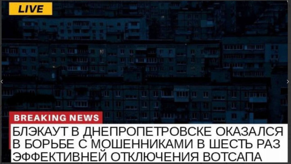 Мем, Максим Камерер