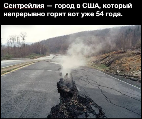 Мем, михельсон Мем, михельсон