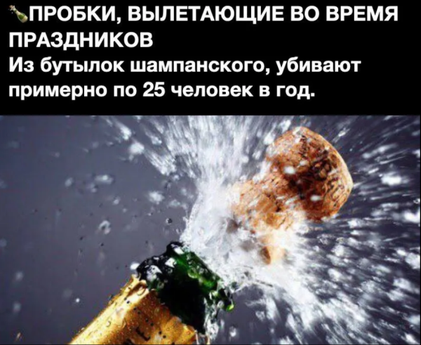 Мем, михельсон Мем, михельсон