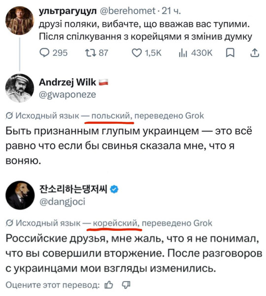Мем, Максим Камерер