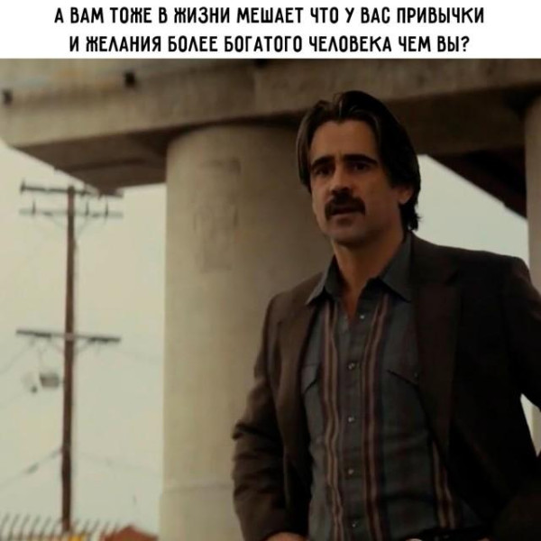 Мем: мешает, человека,, Антиклептократ