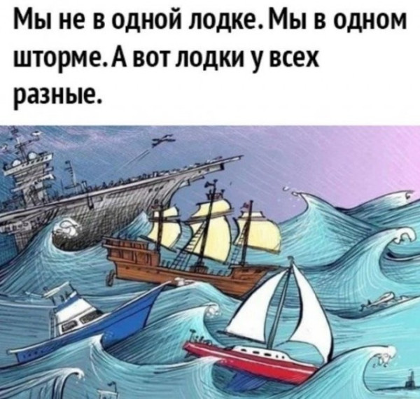 Мем Мем