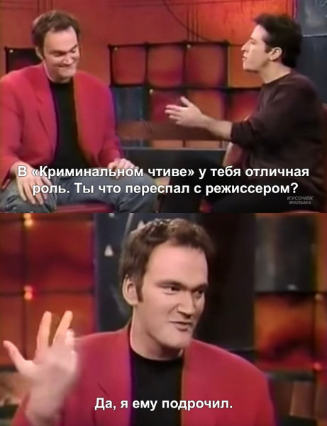 Мем, Ashmedai Мем, Ashmedai
