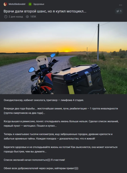 Мем, Mghost