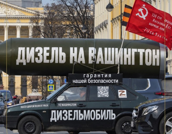 Мем, FDio Мем, FDio