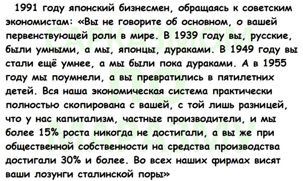 Мем, Александр САН Мем, Александр САН