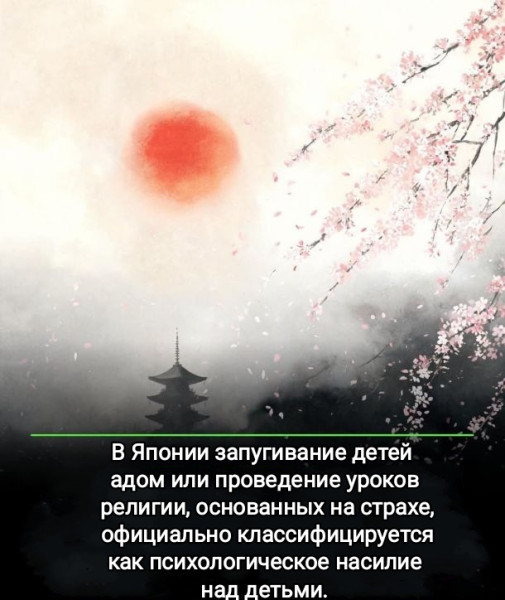Мем, Рысь Мем, Рысь