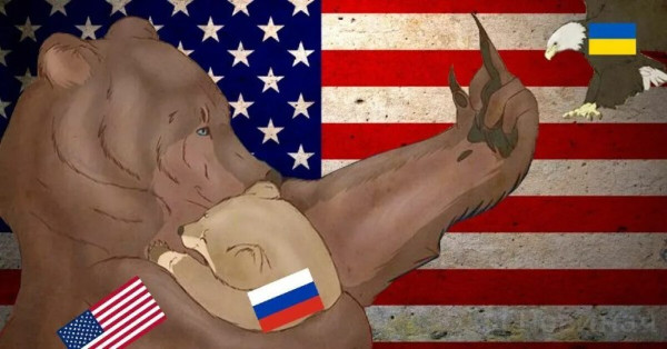 Мем, Kedr72 Мем, Kedr72