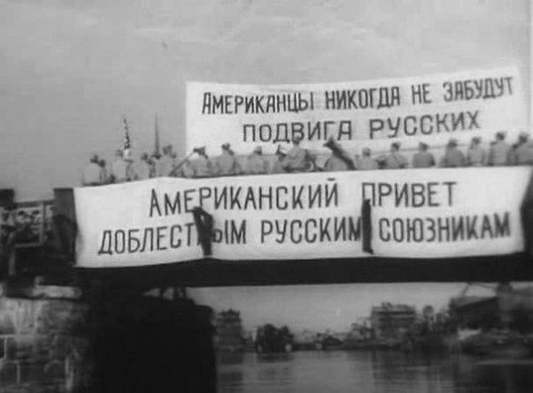 Мем