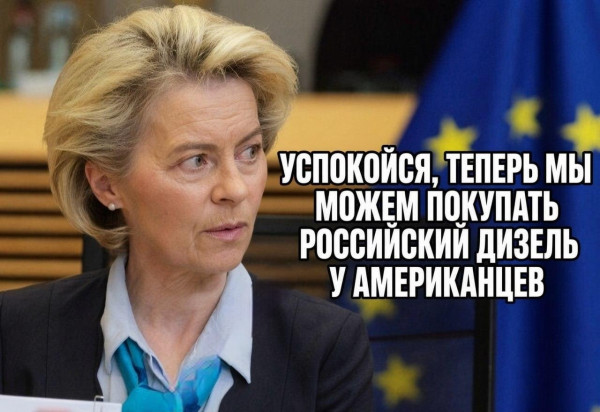 Мем