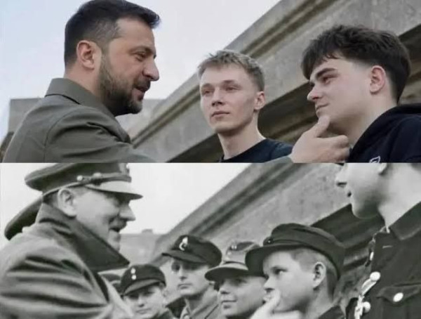 Мем