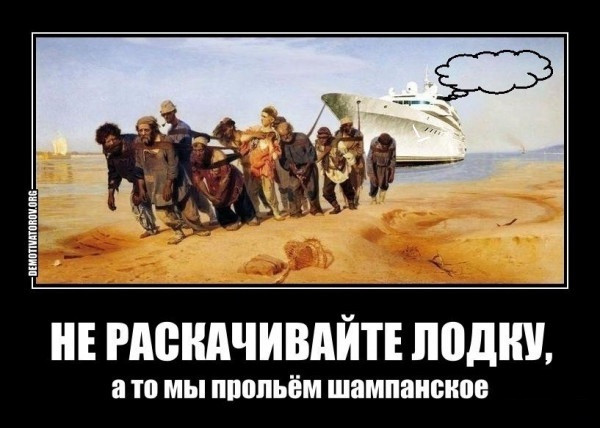Мем, нумай Мем, нумай