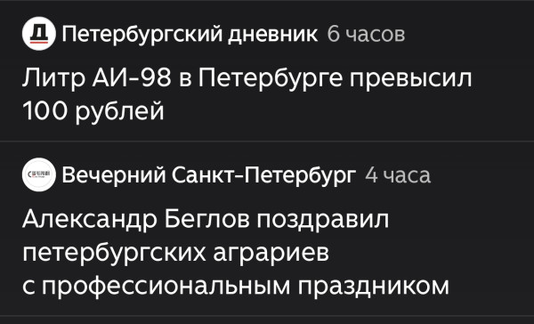 Мем Мем